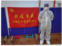 同心抗疫!金隅天坛家具志愿者下沉社区抗疫第一线