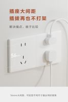 开关插座的小创新给生活带来大改变，罗格朗简悦系列发布！