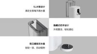 畅饮自来水？水美乐飞行家速热调饮机轻松实现居家饮品自由
