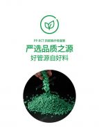 受热不变形，明装更优选丨阔特家装PP-RCT 四层玻纤增强管