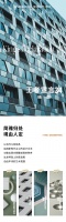 【领绣·菁华】素朴艺术，构筑具有生活气息和品质感的永恒氛围