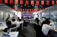 2022年全国工商联家具装饰业商会标准化工作会议