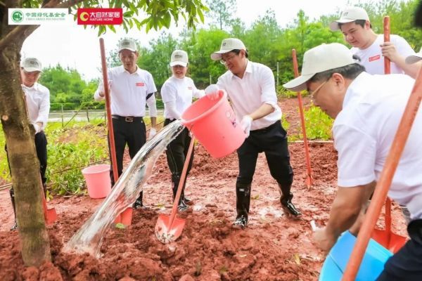 “我为双碳种棵树”落地江西南康 大自然家居深化绿色发展战略