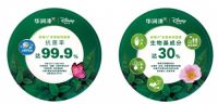 妙想A+本草纯环保儿童漆，用天然守护孩子健康成长