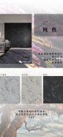 【领绣·菁华】舒香印记丨清丽脱俗的宝藏空间