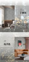 【领绣·菁华】舒香印记丨清丽脱俗的宝藏空间