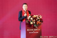 【领绣】嘉兴日报头版 | “中国墙布第一股 ”联翔股份成功登陆上交所主板