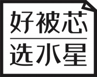 以中国被芯白皮书为指导，水星家纺助力国人健康睡眠