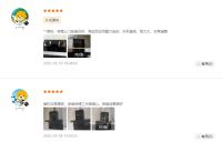 3500+售后网点响应及时，法迪欧7型油烟机9020R好评如潮