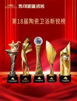 马可波罗控股荣获 第18届中国陶瓷卫浴新锐榜多项重量级大奖！