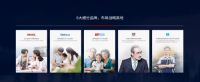 万居隆品牌升级，形象革新！共同创建健康舒适新未来！