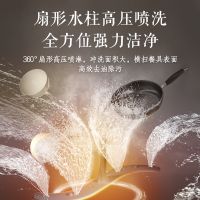 后悔没入手这款美大集成水槽洗碗机，正在装修的朋友们强烈推荐 ！