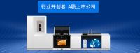 集成灶哪个品牌好？资深家装设计师说选择美大集成灶错不了