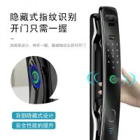 家有德铠曼智能锁，玩转智慧新生活