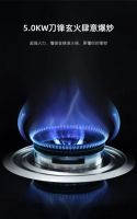 世界无烟日丨装修博净嵌入式集成灶，天天都是无烟日
