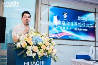 德雕装饰X日立变频中央空调战略合作签约仪式圆满完成