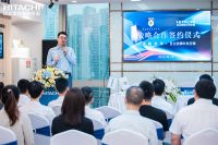 德雕装饰X日立变频中央空调战略合作签约仪式圆满完成