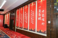 超燃618！德技优品年中狂欢购物节启动会圆满举行！