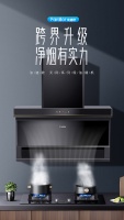 3500+售后网点响应及时，法迪欧7型油烟机9020R好评如潮