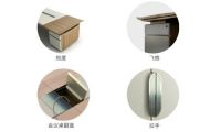 溯源宋代美学，震旦家具“御之和”主管系列上市