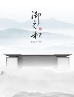 溯源宋代美学，震旦家具“御之和”主管系列上市