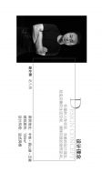 中铁云著新作 | 133㎡平层：梦回巴黎，沉浸式法式浪漫之家