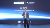 《中国全新一代蒸烤独立集成灶白皮书》发布 火星人树立蒸烤独立集成灶发展新标杆