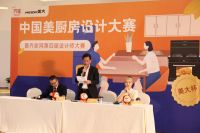 全渠道观察①： 家装时代来临，集成灶企业寻找“新风口”时不我待！