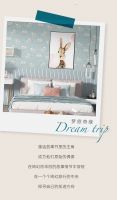 新浪精选：领绣——《天使9》