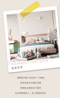 新浪精选：领绣——《天使9》