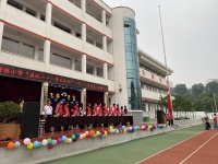 快讯｜莫干山板材公益行第二站走进黄粮小学，用公益大爱缔造美好未来！