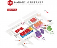 第49届中国(广州)国际家具博览会将于7月17日开幕