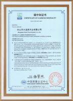 28年走出绿色之路 大自然家居持续践行环保发展理念
