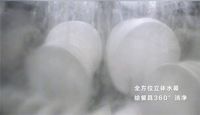 三翼鸟厨房：加点智慧，减点烦恼