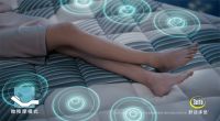 世界冠军徐梦桃推荐iComfort智能睡眠,舒达为优质睡眠保驾护航
