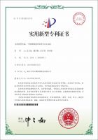 深耕环保27年，莫干山板材打造行业8大TOP环保力