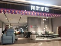 从“北漂青年“到“为人父母” 十年“关爱”老用户的告白