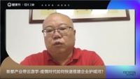 扩容产业生态圈 酷家乐“设计之旅”走进新都家居产业带