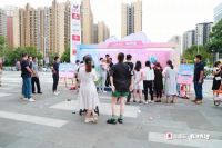 玫瑰岛淋浴房行业首创有沐有泡 新品快闪出圈