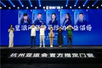 新《噪声污染防治法》施行，皇派门窗多年来专注提升门窗隔音效果