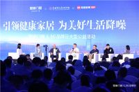 新《噪声污染防治法》施行，皇派门窗多年来专注提升门窗隔音效果