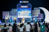 深度洞悉消费群体，月影618全渠道融合抢占旺季市场