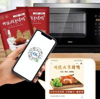 不会做饭怎么办？找阿尔法鱼，人人都变大厨