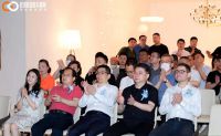 味睐厨房·集智艺术| 厨厨味睐杭州味睐生活美学馆盛大开业！