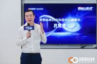 味睐厨房·集智艺术| 厨厨味睐杭州味睐生活美学馆盛大开业！