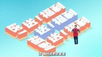 又一掀起时代潮流的神曲横空出世,《大自然板小侠》究竟有何魔力?