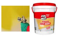 旧墙翻新，还能这么做？