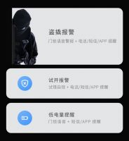 2022青稞首款触控屏智能锁G7R发布！“荣光”系列来势汹汹！