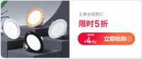 618囤好货,国货电工品牌正泰居家实现你的装修愿望清单