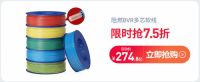 618囤好货,国货电工品牌正泰居家实现你的装修愿望清单
